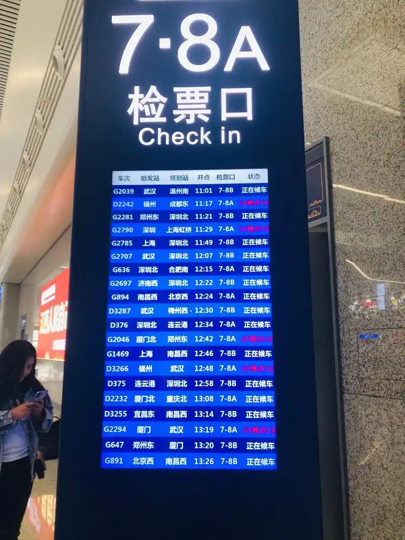 奔赴一场关于青春的怀念之旅.5月2日一早醒来,想到今天是任贤 - 抖音