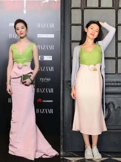 99宝藏店铺99芭莎之夜99刘亦菲寿桃裙改良款