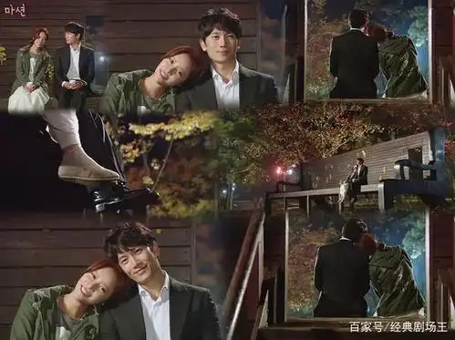 恨你为何爱上你?韩剧《秘密》池城黄静茵揭秘由复仇引发的爱情