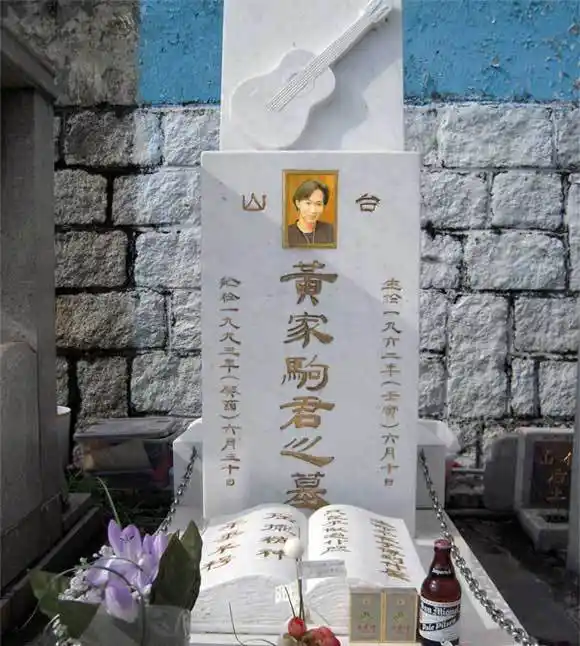 huanghesen@yeah 的博客