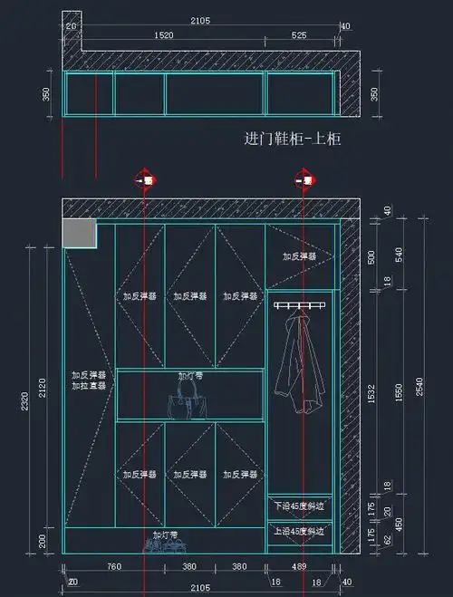 鞋柜  #入户鞋柜   #全屋定制