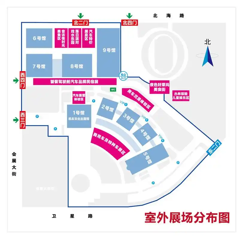 逛展必备!第20届长春汽博会展位图抢先看