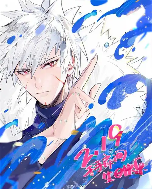 lofterforipad让兴趣更有趣