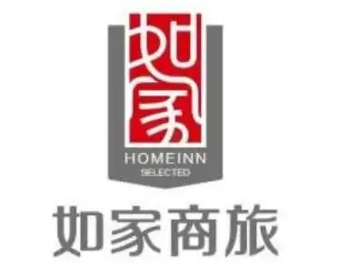 如家商旅酒店加盟电话