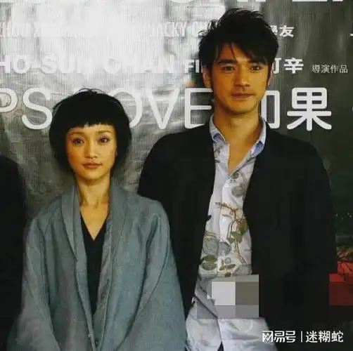 周迅真的好神奇,居然和颜霸金城武最搭_网易订阅