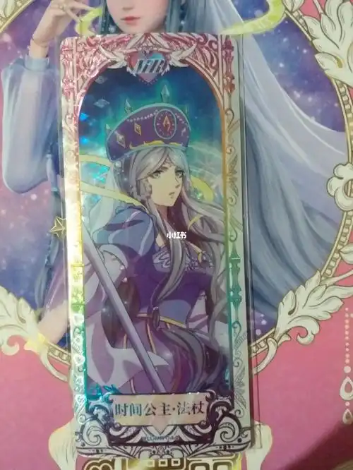 出卡叶罗丽时间之神时希mr卡