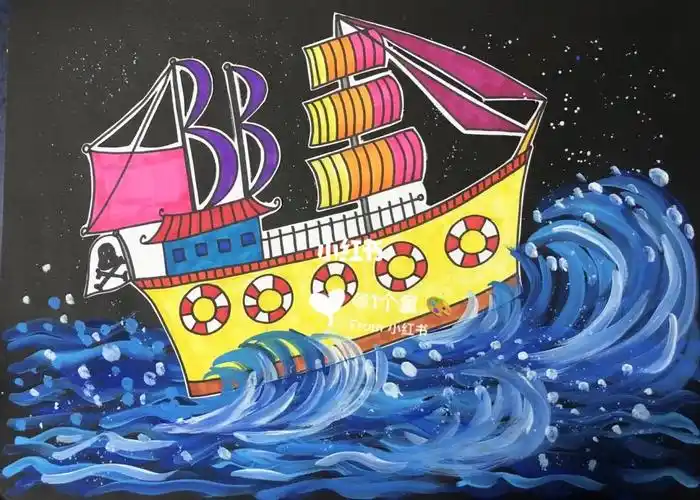 创意儿童画(72)|帆船7715