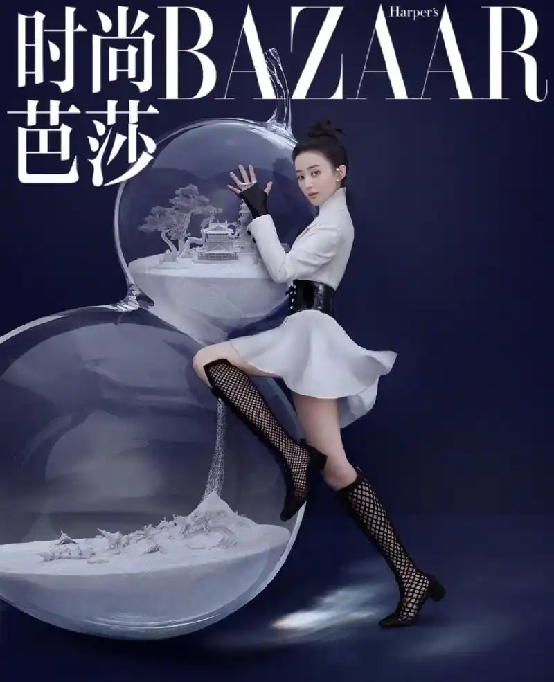 赵丽颖产后复工首登大刊封面 国风大片分外清冷秀美