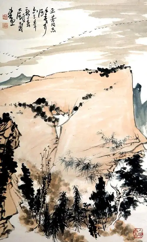 潘天寿山水作品欣赏 - wangchangzhengb - wangchangzhengb的博客