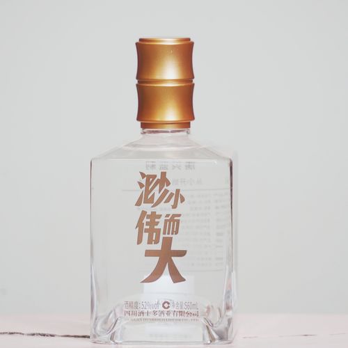 【唐兴亲力监制】渺小而伟大3.0版 纯粮酒 52° 560ml 浓香型白酒