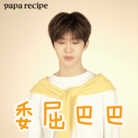 范丞丞的拼豆豆 - 堆糖,美图壁纸兴趣社区