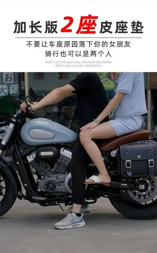 闪300后座奔达金吉拉300专用加长坐垫双人座垫加宽加厚舒适后座改装