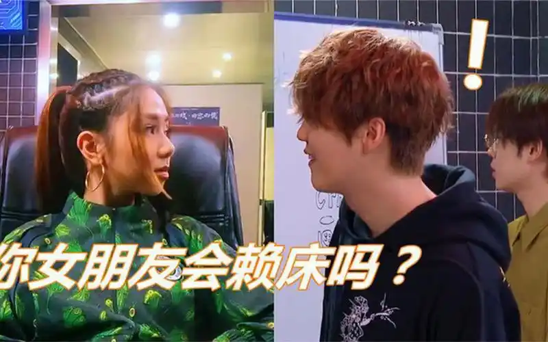 邓紫棋问鹿晗:关晓彤会赖床吗?鹿晗害羞回答,瞬间暴露情侣关系