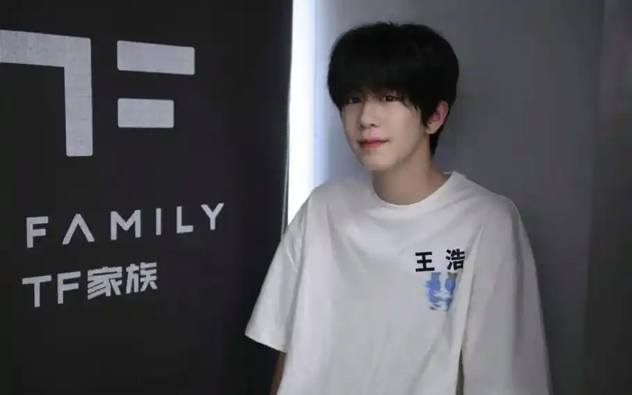 笑起来好帅#tf四代 #养成系 #王浩 #笑起来很甜 - 抖音