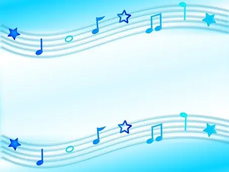 音符 青背景