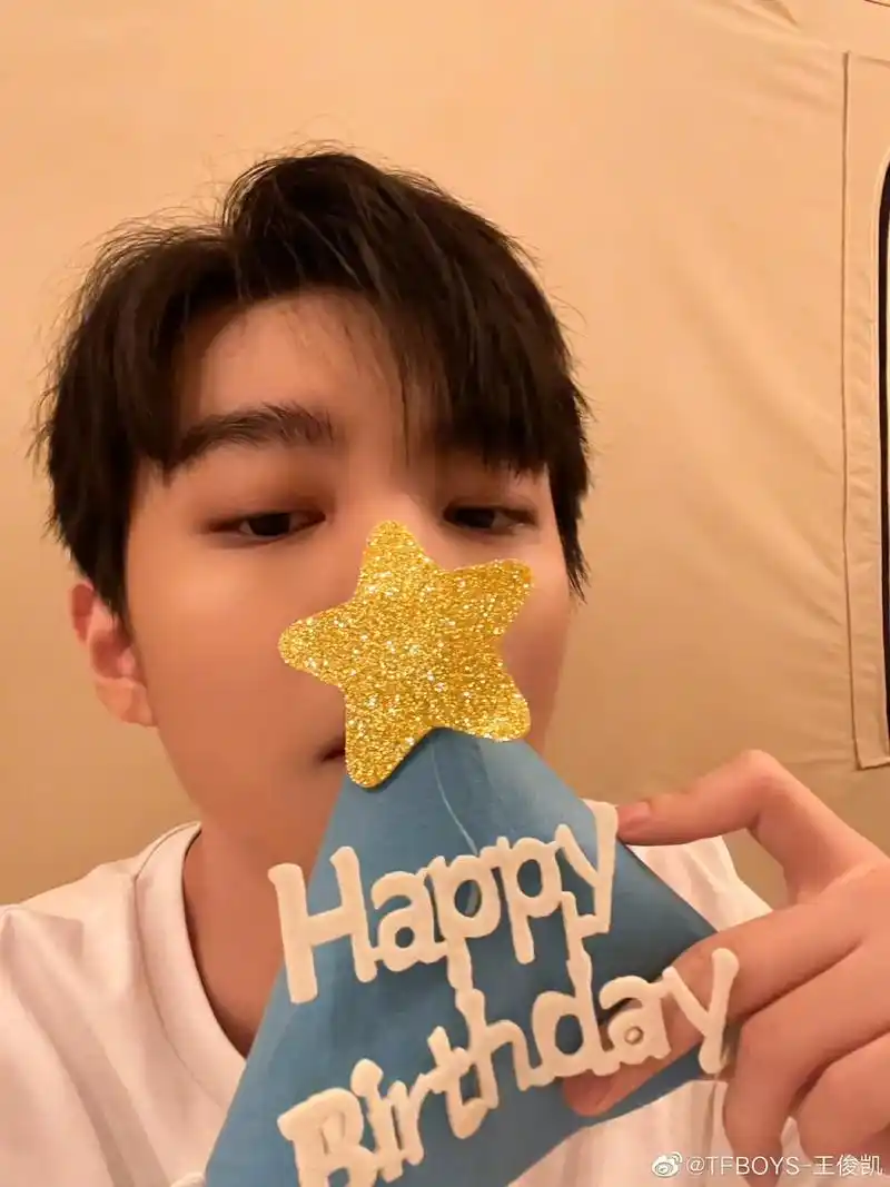 生日快乐!王俊凯.#发一张小时候的照片 - 抖音