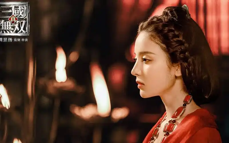 真三国无双古力娜扎演的貂蝉太美了堪称颜值担当