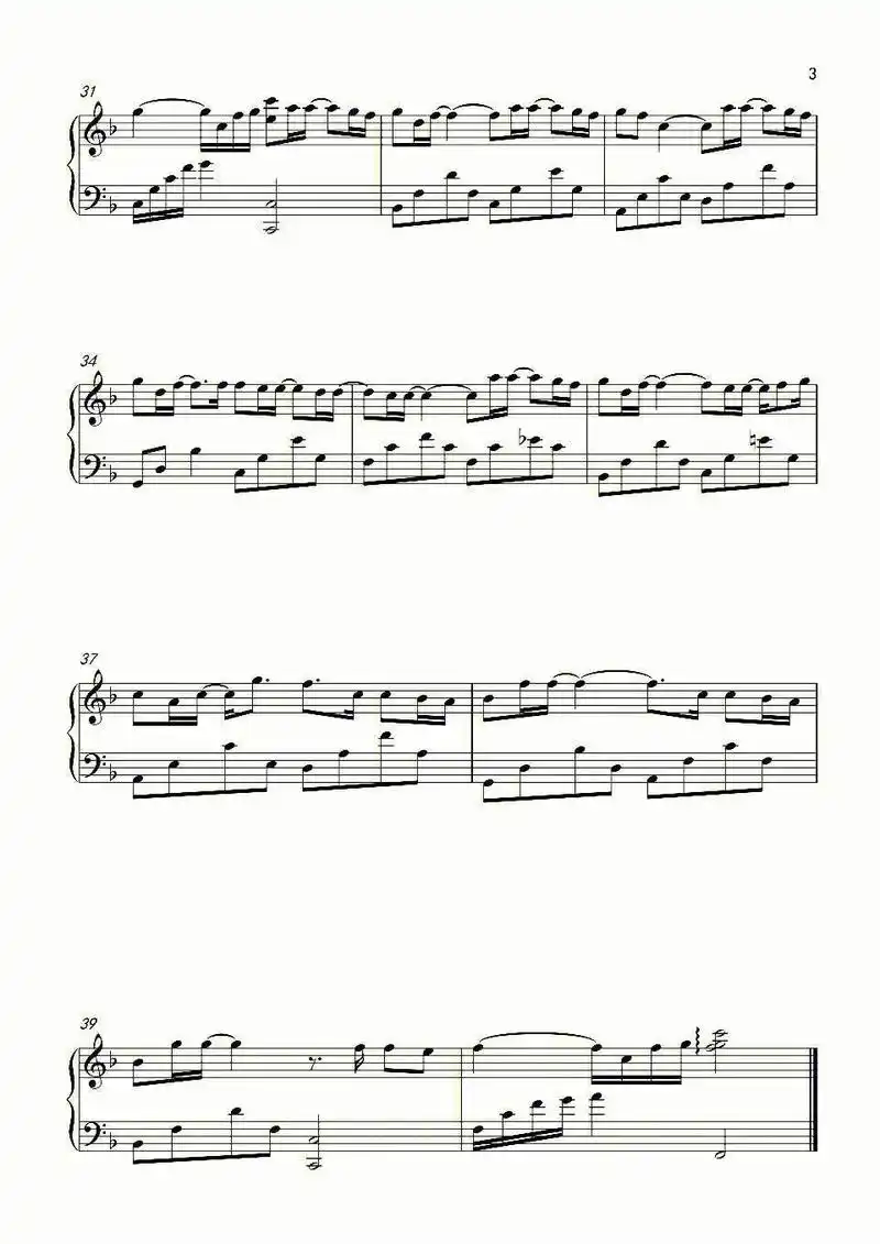 背对背拥抱钢琴谱数字简谱 - 抖音