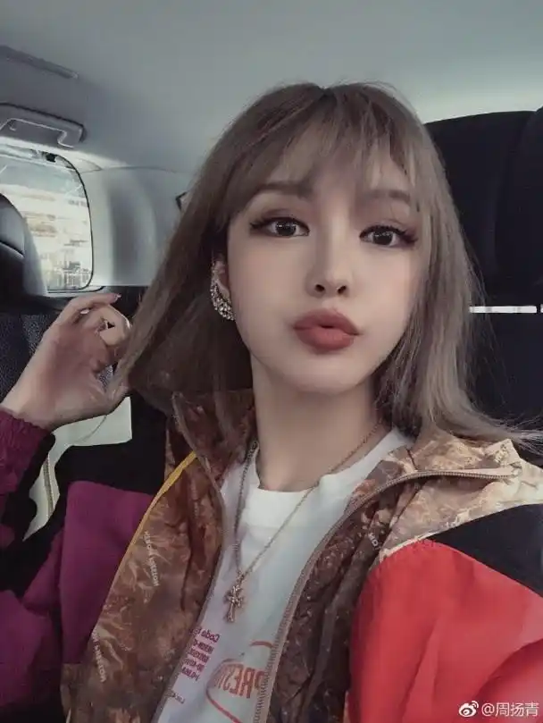 罗志祥被曝出轨台湾女星女友周扬青深夜发布新动态情商实在高