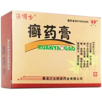 选博士 癣药膏 6g