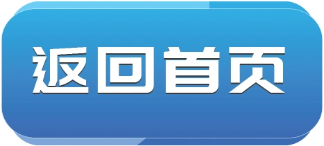 钢结构厂房怕构件腐蚀这么做就可以解决