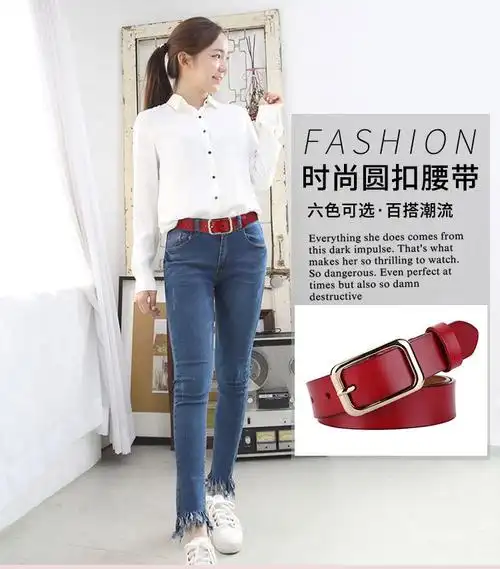 新款女士皮带真皮时尚韩版体闲日字扣腰带女宽装饰百搭牛仔裤带批