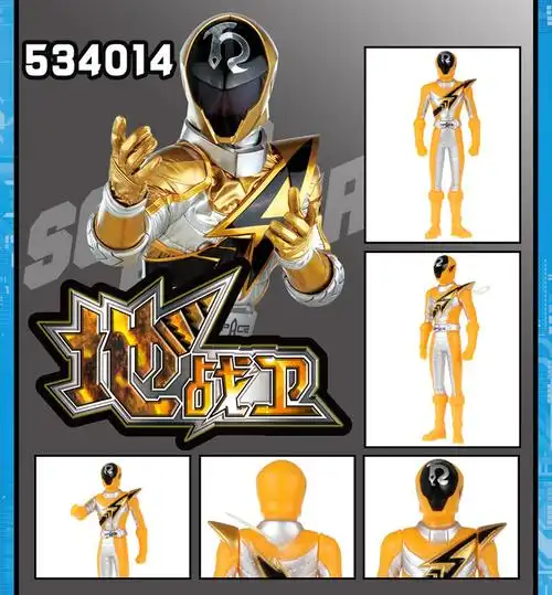 auldey奥迪双钻巨神战击队2动漫英雄玩偶系列梦战卫534013