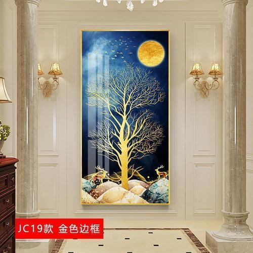 入户玄关装饰晶瓷画风水过道壁画进 jc19(金色边框) 60*120cm晶瓷画