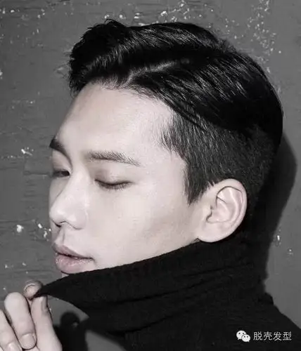 2015男士复古侧分