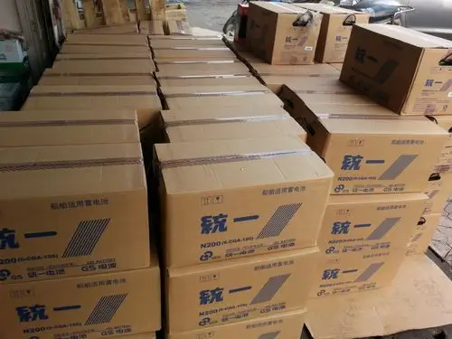 正品天津统一铅酸蓄电池12v100ah120ah 150ah200ah汽车发电机电瓶