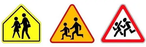 想引起司机注意让交通标志上的小人动起来