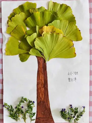 中津幼儿园小一班亲子手工——"我眼中的秋天"树叶贴画