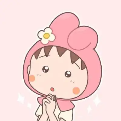 元气满满的高清小丸子头像图片_动漫头像_美头网