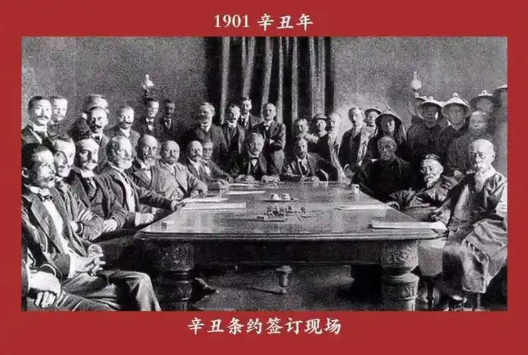 你误解中国外交天团了!他们现在有多威风,当年就遭过多少屈辱!