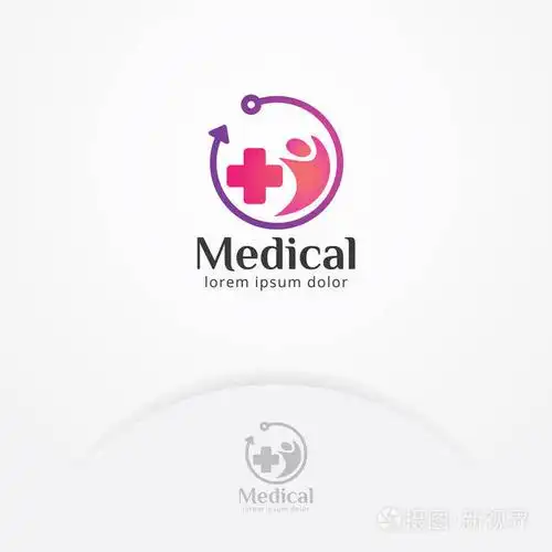 医疗中心标志设计, 医学符号与箭和人.医疗诊所徽标模板