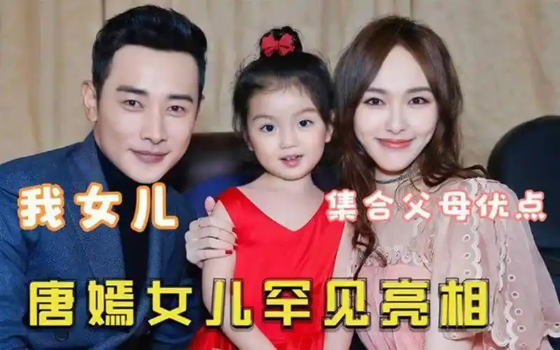 恭喜罗晋再当爹!正面照首曝光!