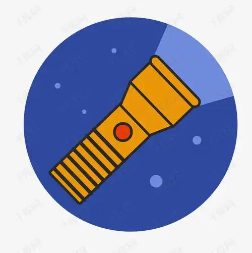 简约小工具发光手电筒矢量图标免