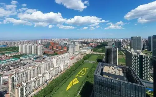 天津市滨海新区关于打造国际一流营商环境实现高质量发展的实施意见