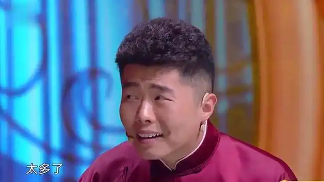 相声《蹭热度》:孟鹤堂和搭档互相吹牛,俩人搭戏笑点十足|搞笑综艺