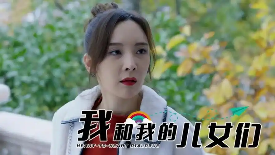 我和我的儿女们女子来派出所保释丈夫关键时刻还得靠家人