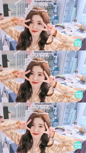 鞠婧祎×我要这样生活|三宫格×单图禁一切… - 堆糖,美图壁纸腥い