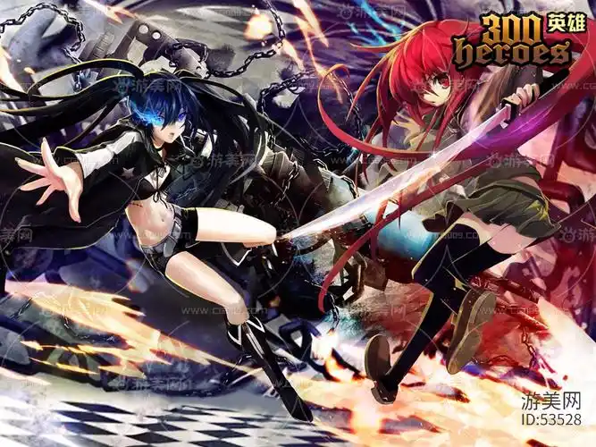 300英雄 300hero 全套角色