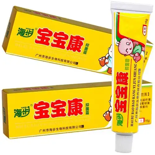 海步宝宝康乳膏15g海步宝宝康乳膏幼儿蚊虫叮咬止痒膏婴宝儿童皮肤
