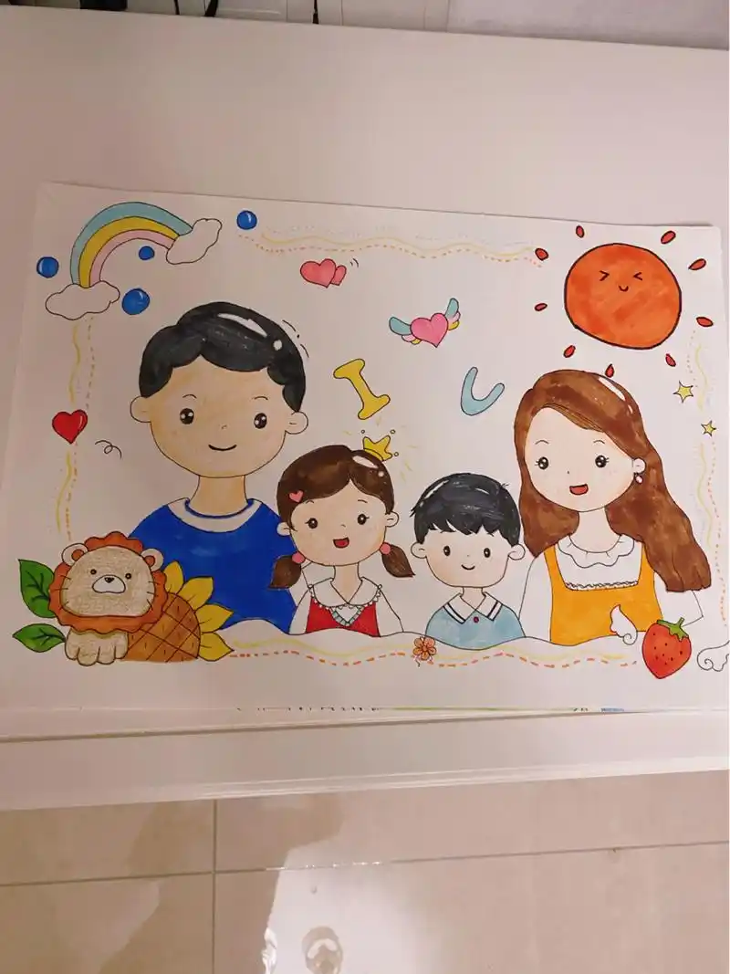 简笔画 一家四口 简笔画一家四口98699969976996 94