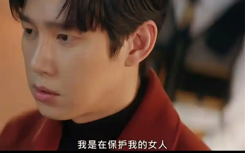 壁纸 剧照 视频截图 1575_985