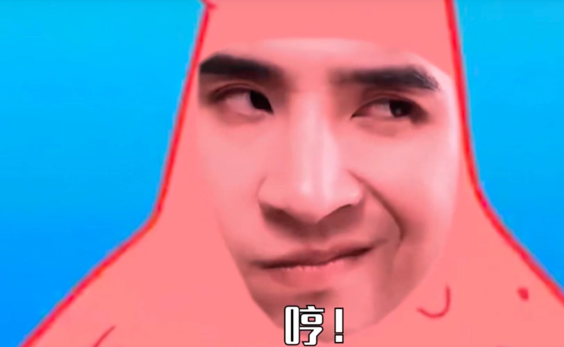 歪嘴战神版权方状告b站up主,要求删除作品,手书用梗算侵权吗?