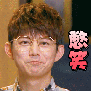 明星大侦探第四季王鸥