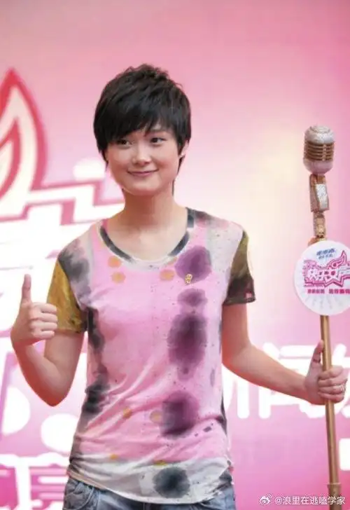 被李宇春唤醒的青春