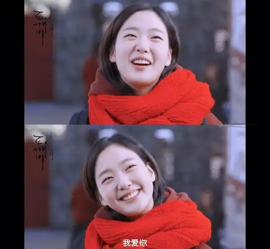 鬼怪の心动场景2