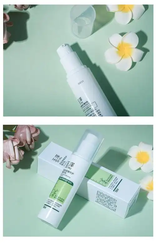 玉泽皮肤屏障修护精华乳液护肤品女官方正品补水保湿红血丝50ml